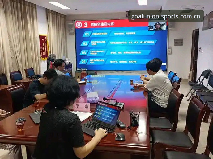 球盟会体育注册全流程深度评测：从QMHS官网入口到赛事直播的完整生态解析