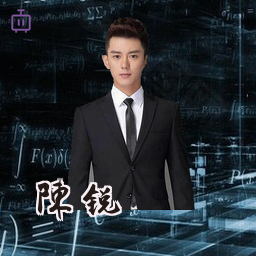 陈锐